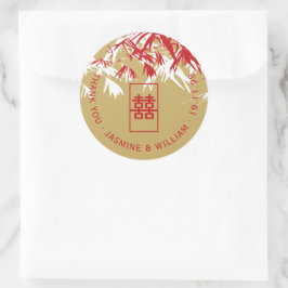 Red & Guld Bamboo Lövs Shuang Xi Chinese Bröllop Runt Klistermärke