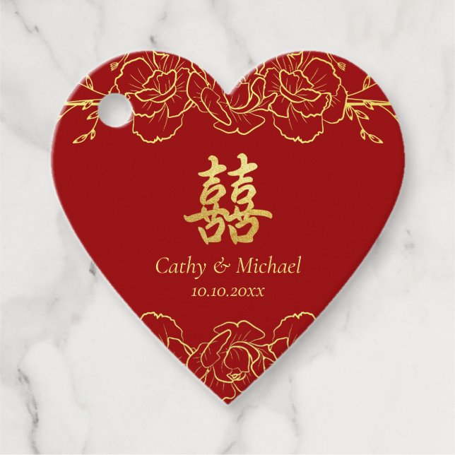 Red guld blommigt gräns chinese bröllop dubbla xi gåvor etiketter (Framsida)