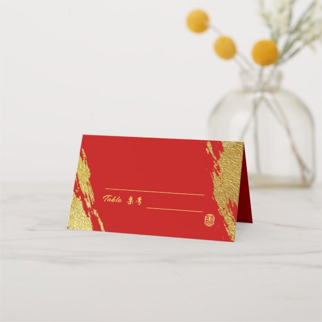 Red guld calligraphy-penseldrag chinese bröllop placeringskort (Framsida)