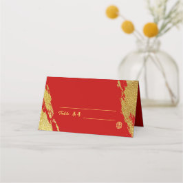 Red guld calligraphy-penseldrag chinese bröllop placeringskort