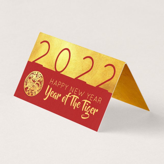 Red Guld China Tiger papper-cut 2022 FBC Kort (Framsida)