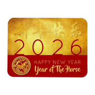 Red Guld Chinese Horse papper-cut 2026 FPM Magnet