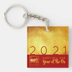 Red Guld Chinese Ox papper-cut 2021 ASqK