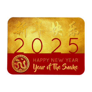 Red Guld Chinese Snake papper-cut 2025 FPM Magnet