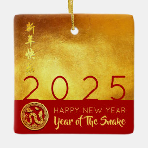 Red Guld Chinese Snake papper-cut 2025 SqCO Julgransprydnad Keramik