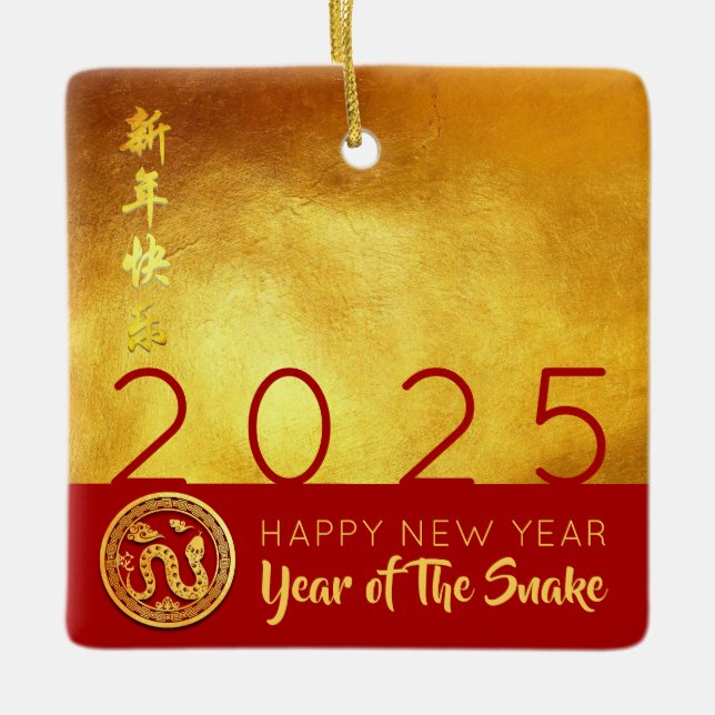 Red Guld Chinese Snake papper-cut 2025 SqCO Julgransprydnad Keramik (Framsida)