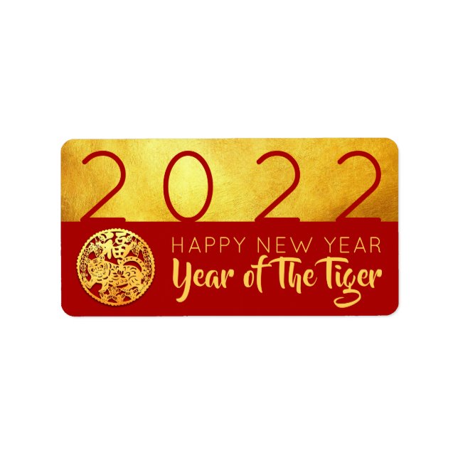 Red Guld Chinese Tiger papper-cut 2022 AL Adressetikett (Framsidan)