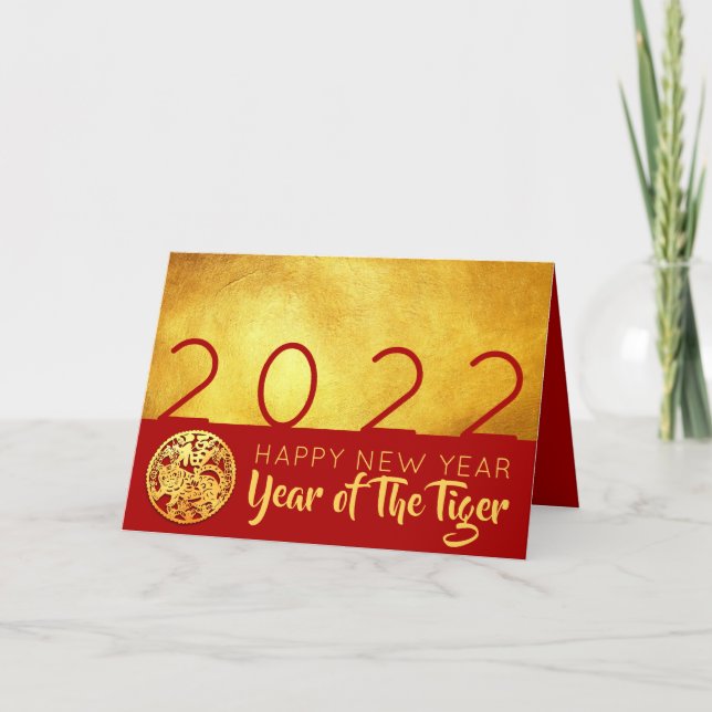 Red Guld Chinese Tiger papper-cut 2022 HGC01 Holid Helgkort (Framsida)