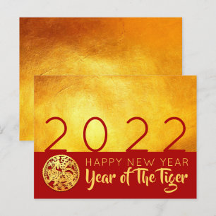 Red Guld Chinese Tiger papper-cut 2022 HpostC Helg Vykort