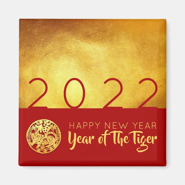 Red Guld Chinese Tiger papper-cut 2022 SqM Magnet (Framsidan)