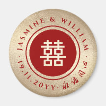 Red Guld Classic Circle Dubbla Xi Chinese Bröllop