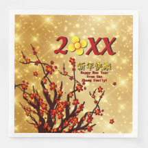 Red Guld Flowers Lycklig kinesiska nyår 20XX