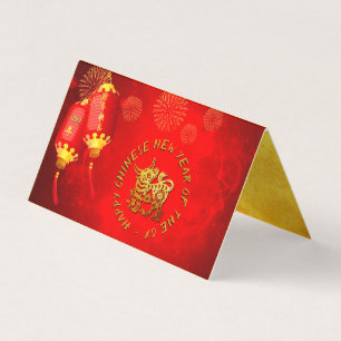 Red Guld Lanterns Chinese Ox papper-cut 2021 packC Kort