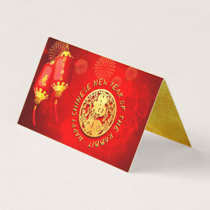 Red Guld Lanterns Chinese Rabbit papper-cut 2023 B Kort