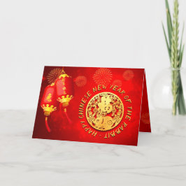 Red Guld Lanterns Chinese Rabbit papper-cut 2023 H Helgkort