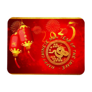 Red Guld Lanterns Chinese Snake papper-cut 2025 FP Magnet