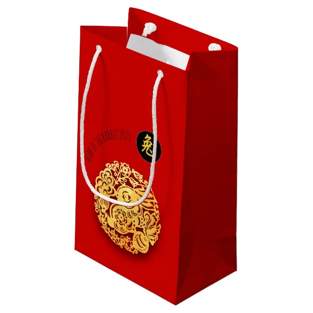 Red Guld Rabbit Papercut Kinesisk nyårshGB (Baksidan Vinklad)