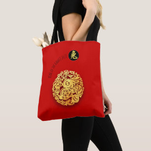 Red Guld Rabbit Papercut Kinesiskt nyår 2023 Tygkasse