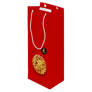 Red Guld Rabbit Papercut Kinesiskt nyår 2023 WGB