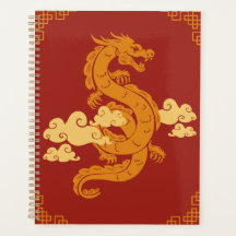 Red Gult Illustrative Chinese New Year Dragon