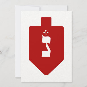 Red Hanukkah Dreidel w. Hebrew Brev Nun