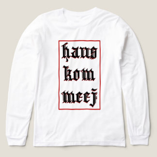 Red Haus Kom Meej Hmong Anpassad design Shirt T