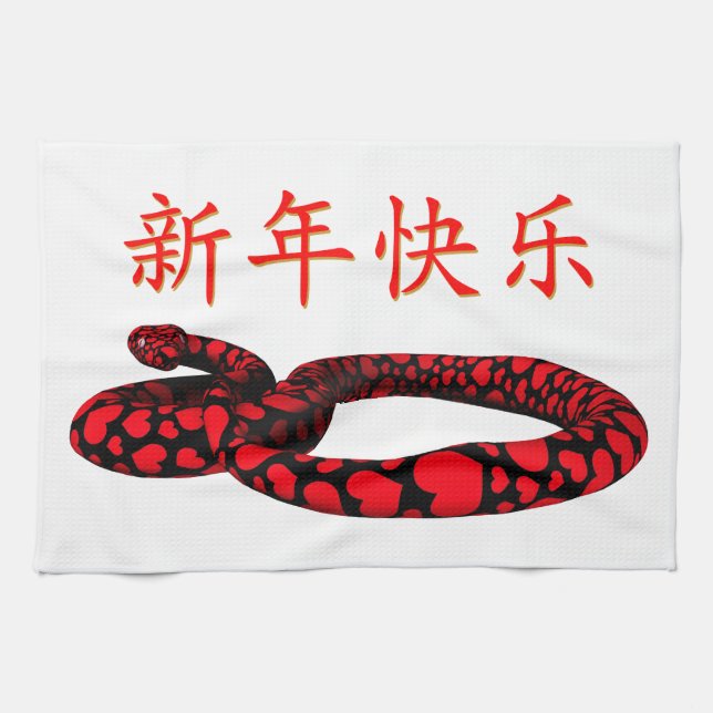 Red Huge Snake Kökshandduk (Horisontell)