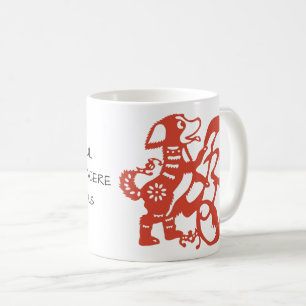 Red Hund Chinese Papercut Personality Zodiac Mugg