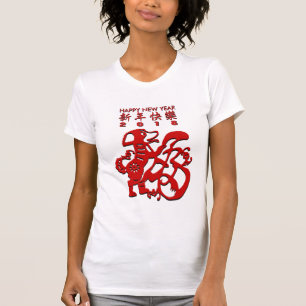 Red Hund Year China Papercut W Women T-Shirt