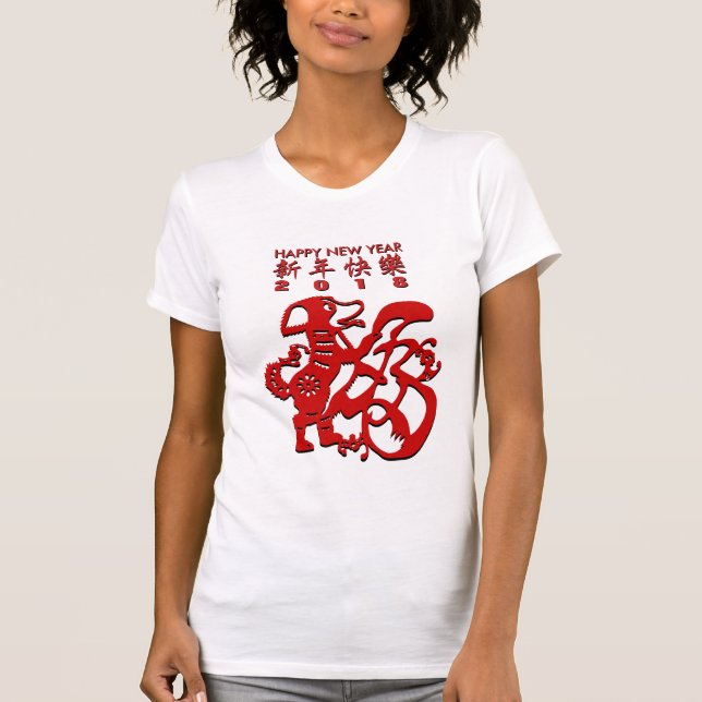 Red Hund Year China Papercut W Women T-Shirt (Framsida)