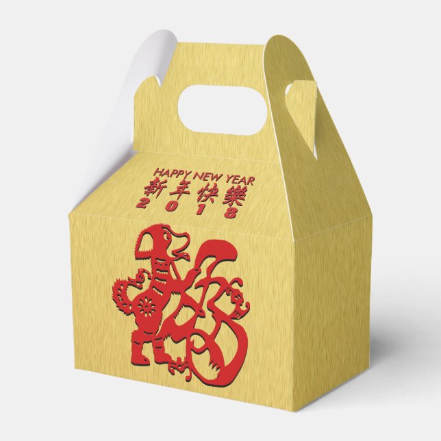 Red Hund Year Chinese Papercut Golden Favor Box Presentaskar (Framsidan Sidan)