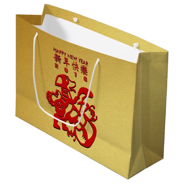Red Hund Year Chinese Papercut Golden L Gift Bag (Framsidan Vinklad)