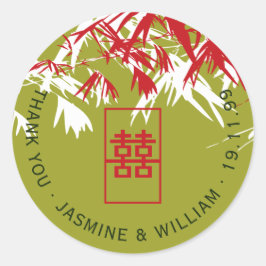 Red & Jade Bamboo Lövs Shuang Xi Chinese Bröllop Runt Klistermärke