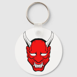 Red Japansk Hannya Mask Nyckelring