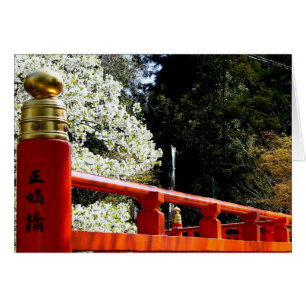 Red Japanska Bridge i Vår Hälsningskort