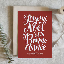 Red Joyeux Noël et Bonne Année Calligraphy Helgkort