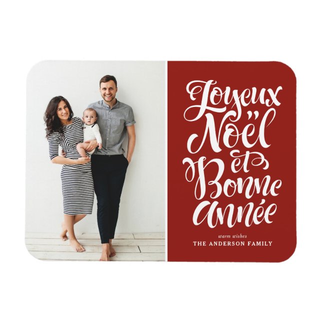 Red Joyeux Noël et Bonne Année jul Photo Magnet (Horisontell)