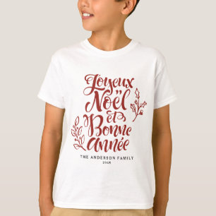 Red Joyeux Noël et Bonne Année jul T Shirt