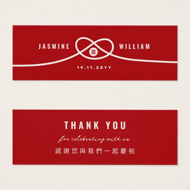 Red Knot Union Dubbla Happity Bröllop Gift Märkre Litet Visitkort (Framsida & baksida)