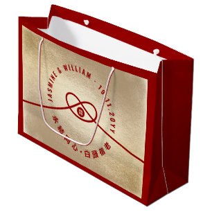 Red Knot Union Dubbla Happity China Bröllop