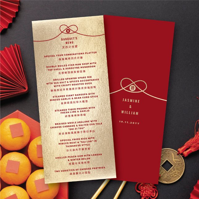 Red Knot Union Dubbla Happity China Bröllop Meny (Red Knot Union Double Happiness Chinese Wedding Menu @ fatfatin_red_knot)