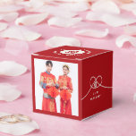 Red Knot Union Dubbla Happity China Bröllop Presentaskar<br><div class="desc">Modern minimalistisk dubbla lycka, utan union, kärlek och giftermål i rött. Dubblans lycka är en klassisk och nyttig symbol som används i alla kinesiska, orientaliska och asiatiska bröllop. Designad av tjock*fa*tin. Enkel att anpassa med egen text, bild eller bild. Kontakta tjock*fa*tin direkt om du vill ha anpassningsbar. Avgifter för anpassningsbar...</div>