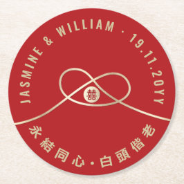 Red Knot Union Dubbla Happity China Bröllop Underlägg Papper Rund