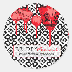 Red Lantern Business Sticker Runt Klistermärke