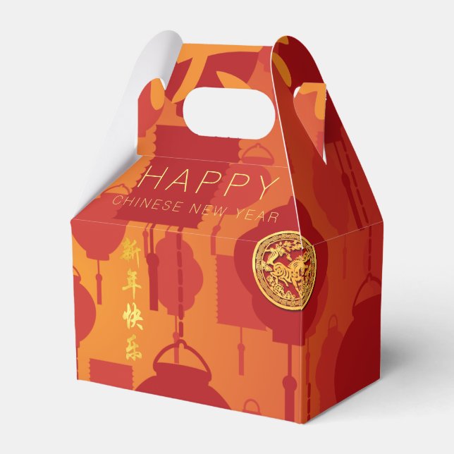 Red Lanterns Chinese Horse New Year GFB Favor Box Presentaskar (Framsidan Sidan)