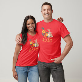 Red Lunar, nyår för kanin helgdag T-Shirt