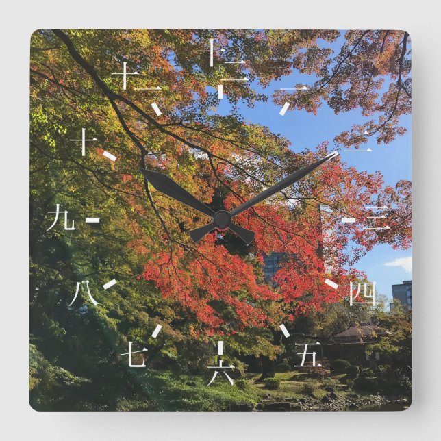 Red Maples på japanska Garden Fyrkantig Klocka (Framsida)