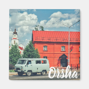Red Mill Magnet i Orsha Architecture