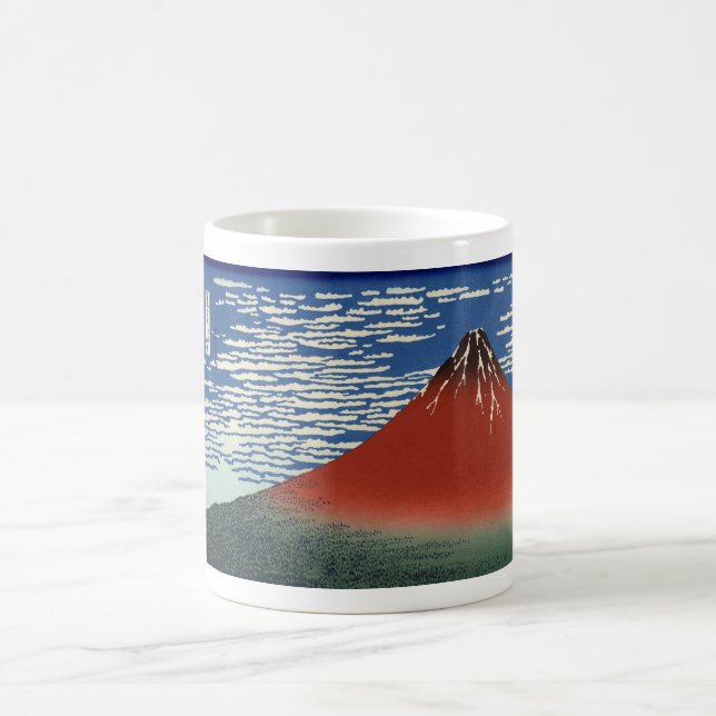 Red Mount Fuji Kaffemugg (Center)