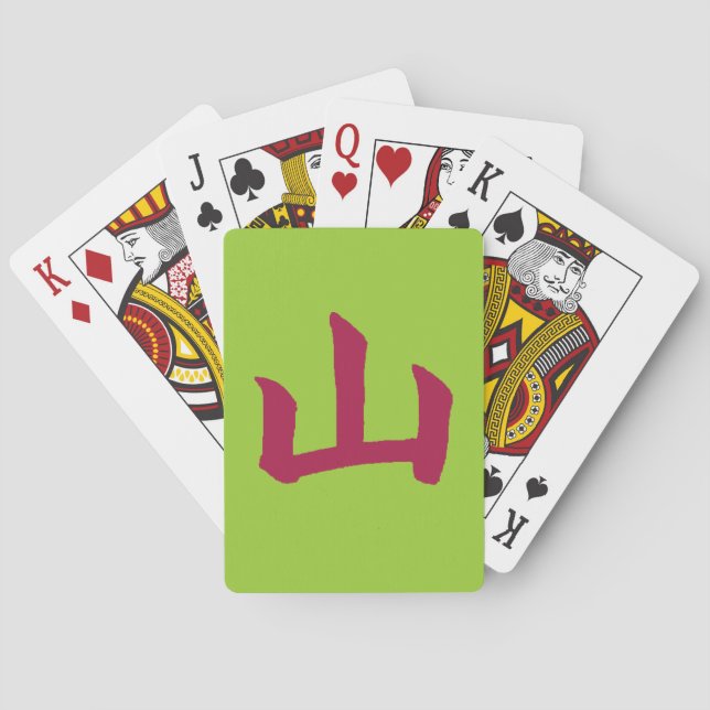 Red Mountain Kanji Spelningskort g Casinokort (Baksidan)